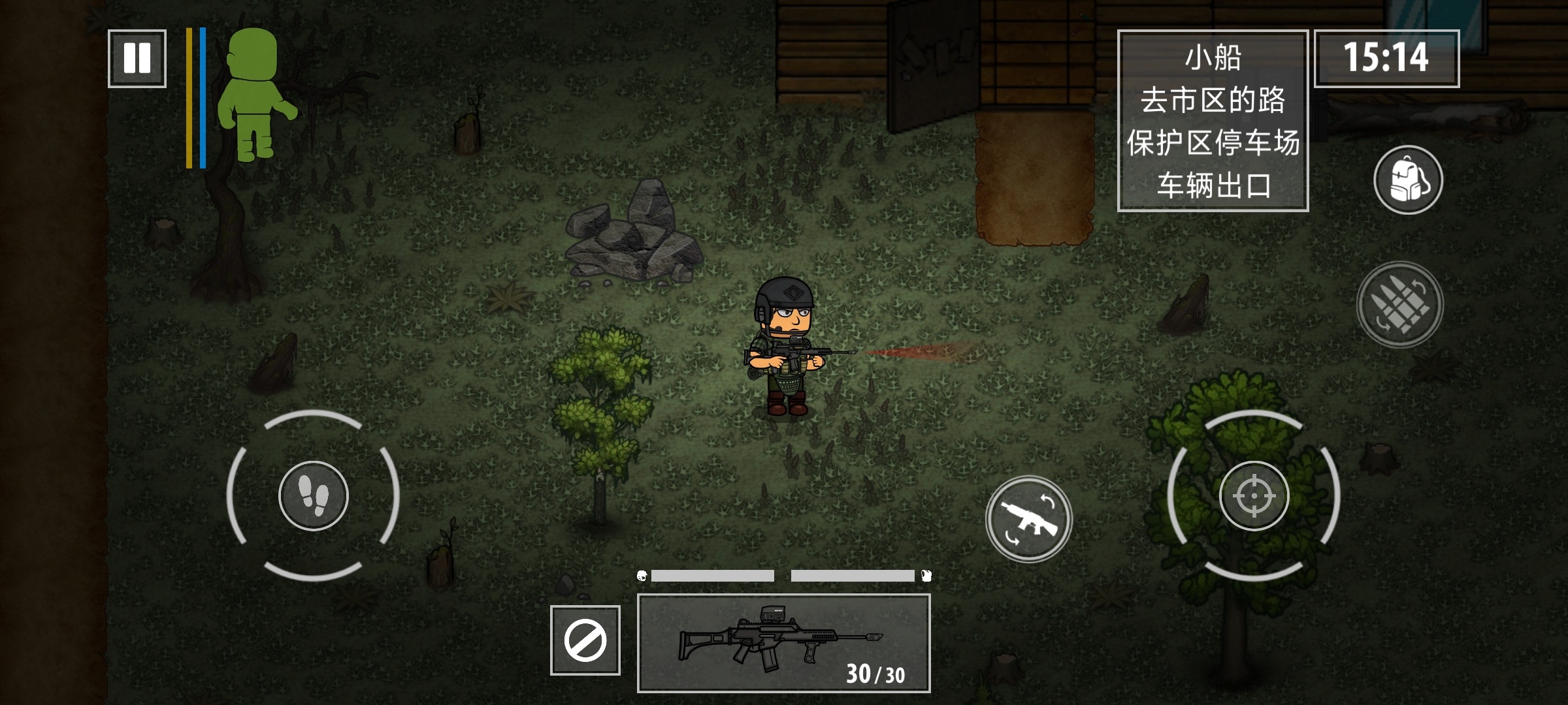 图片[2]-安卓手机游戏《逃离塔克夫2d版v1.424》[完整版]一款融合了战术射击策略与生存元素的手机游戏！-仄言资源社