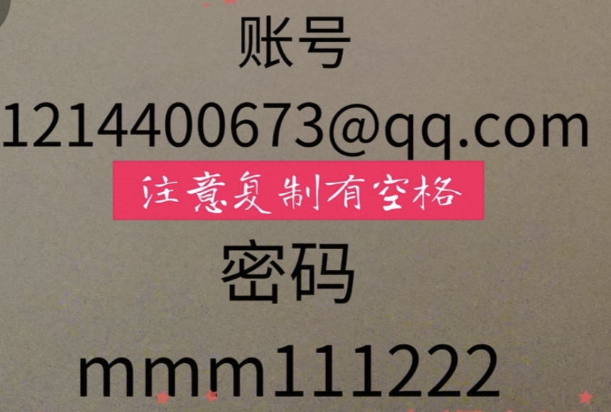 图片[4]-安卓手机游戏更新！《魔法工艺v1.1.2》[账号版+DLC]Steam移植速玩这游戏真上头我能玩一年游玩推荐！-仄言资源社