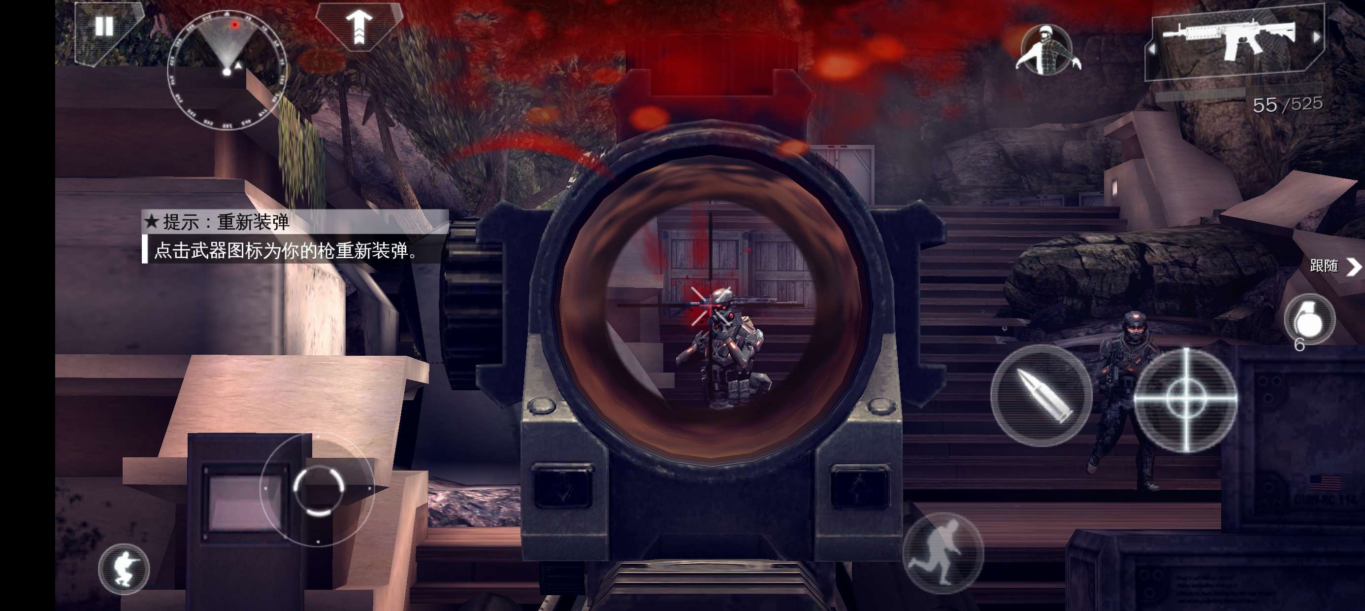 图片[3]-安卓手机游戏《现代战争4》[完整版+免谷歌]高画质60帧放到现在也是顶级的第一人称剧情射击游戏！-仄言资源社