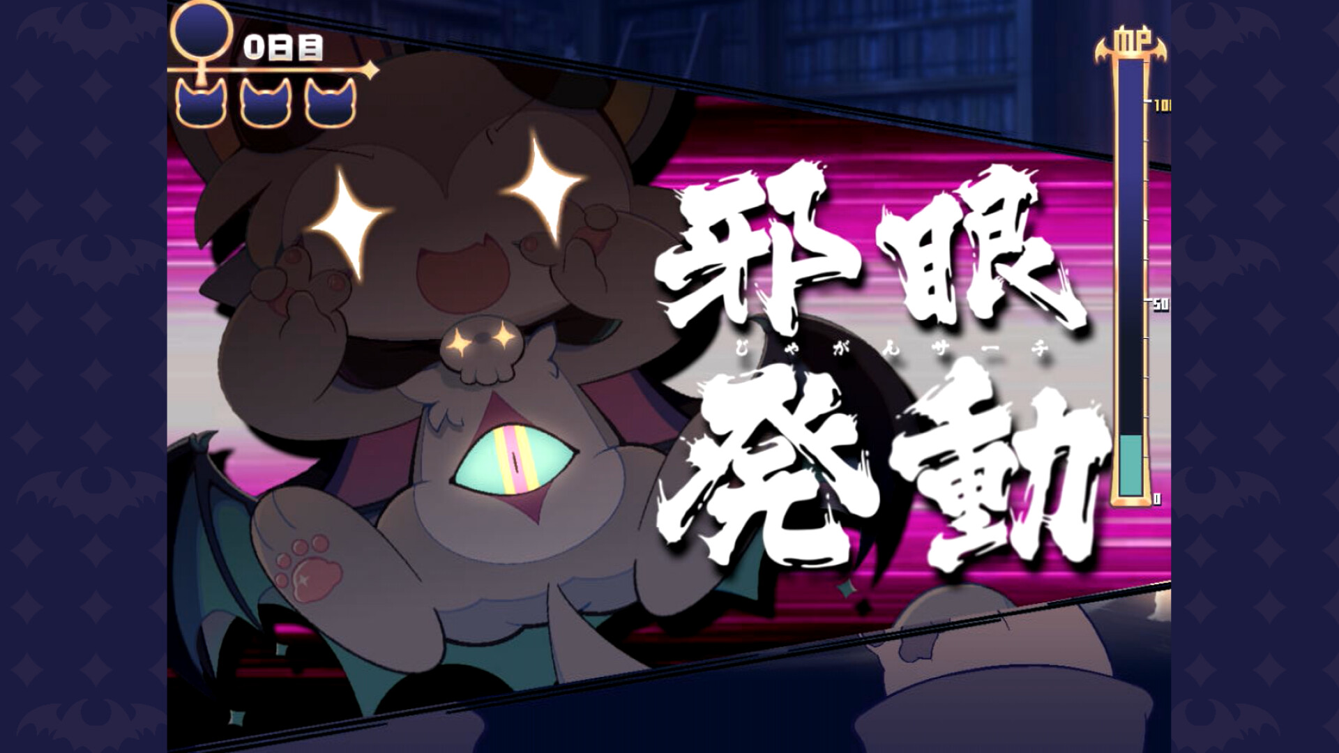 图片[2]-【端游推荐】恶魔连结v1.00汉化中文版（解压即玩）-仄言资源社