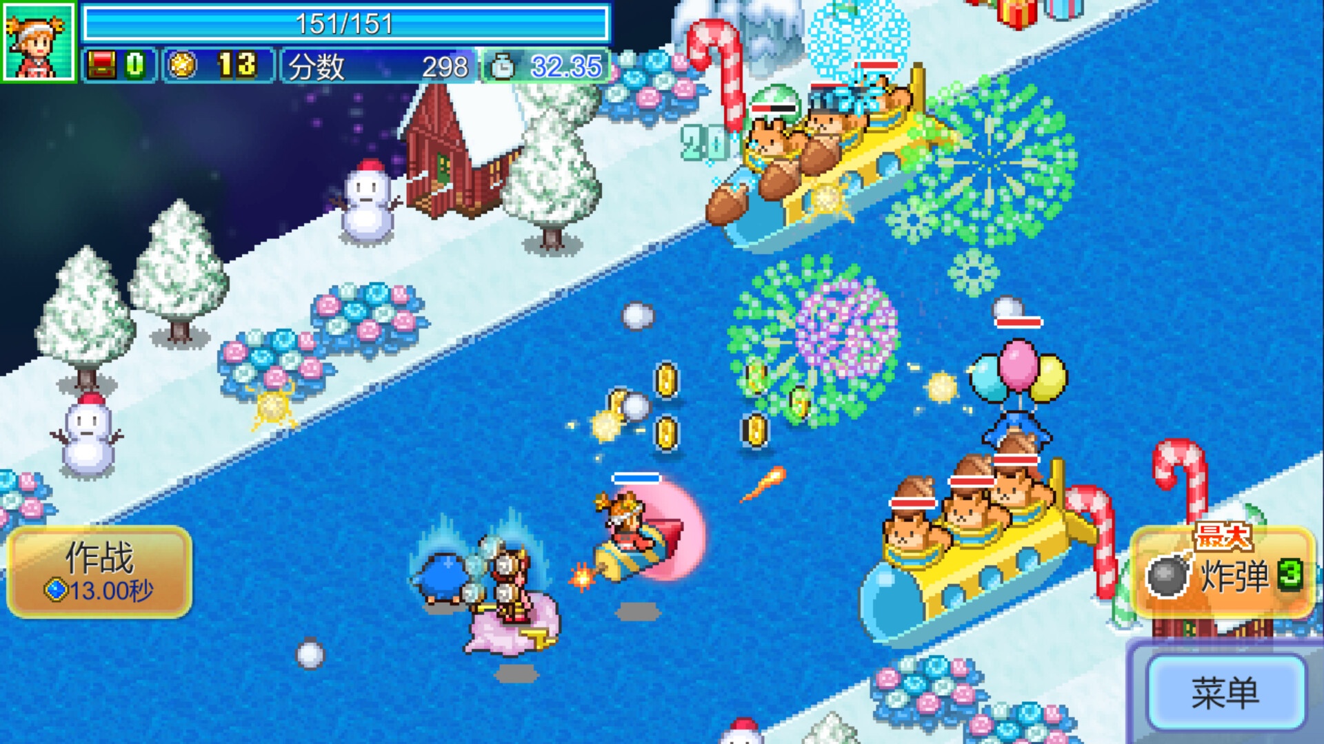 图片[2]-【端游推荐】探险异星飞行队v1.23中文（解压即玩）-仄言资源社