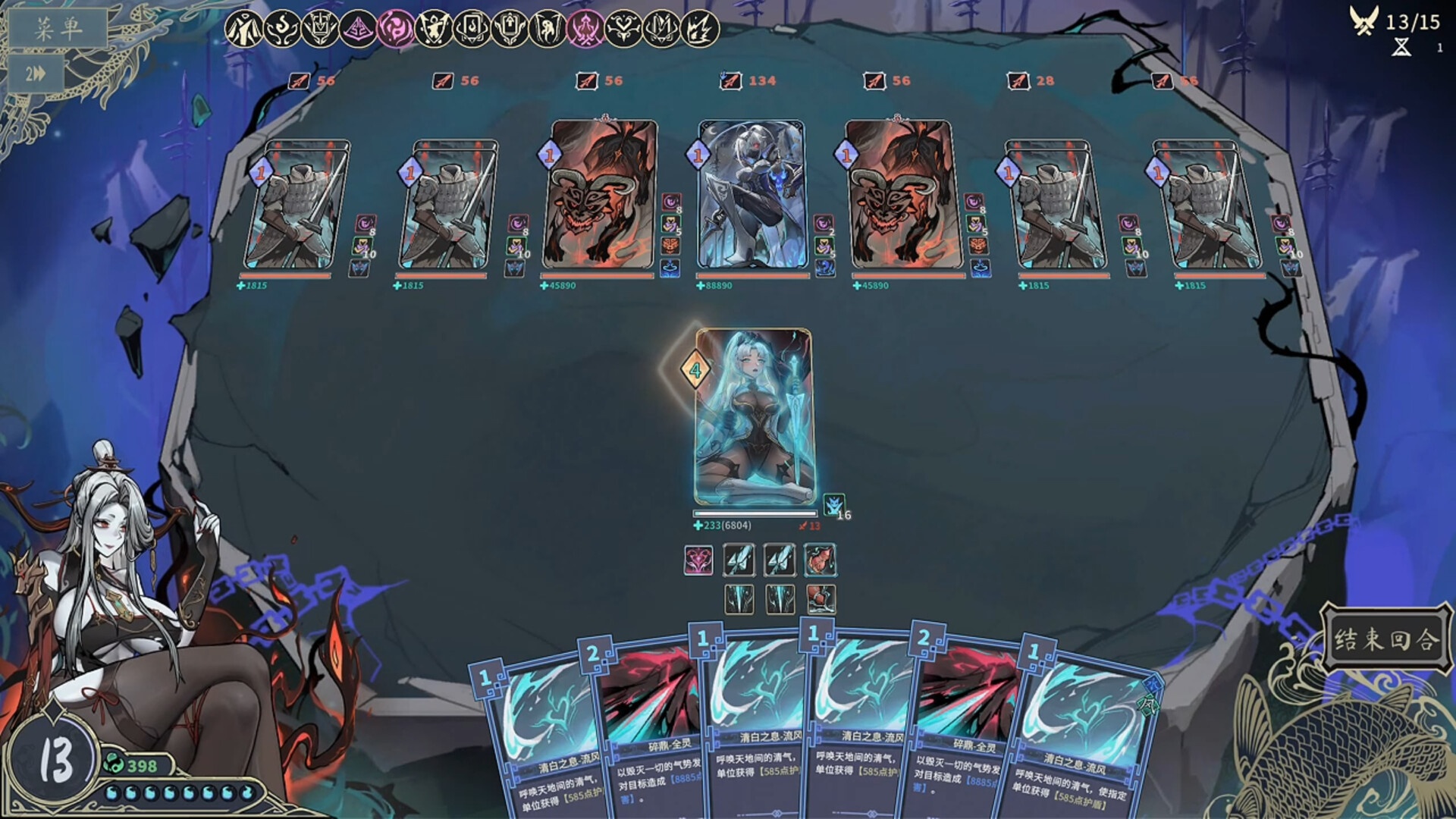 图片[2]-【端游推荐】屍姫の夢v1.0.1中文（解压即玩-仄言资源社