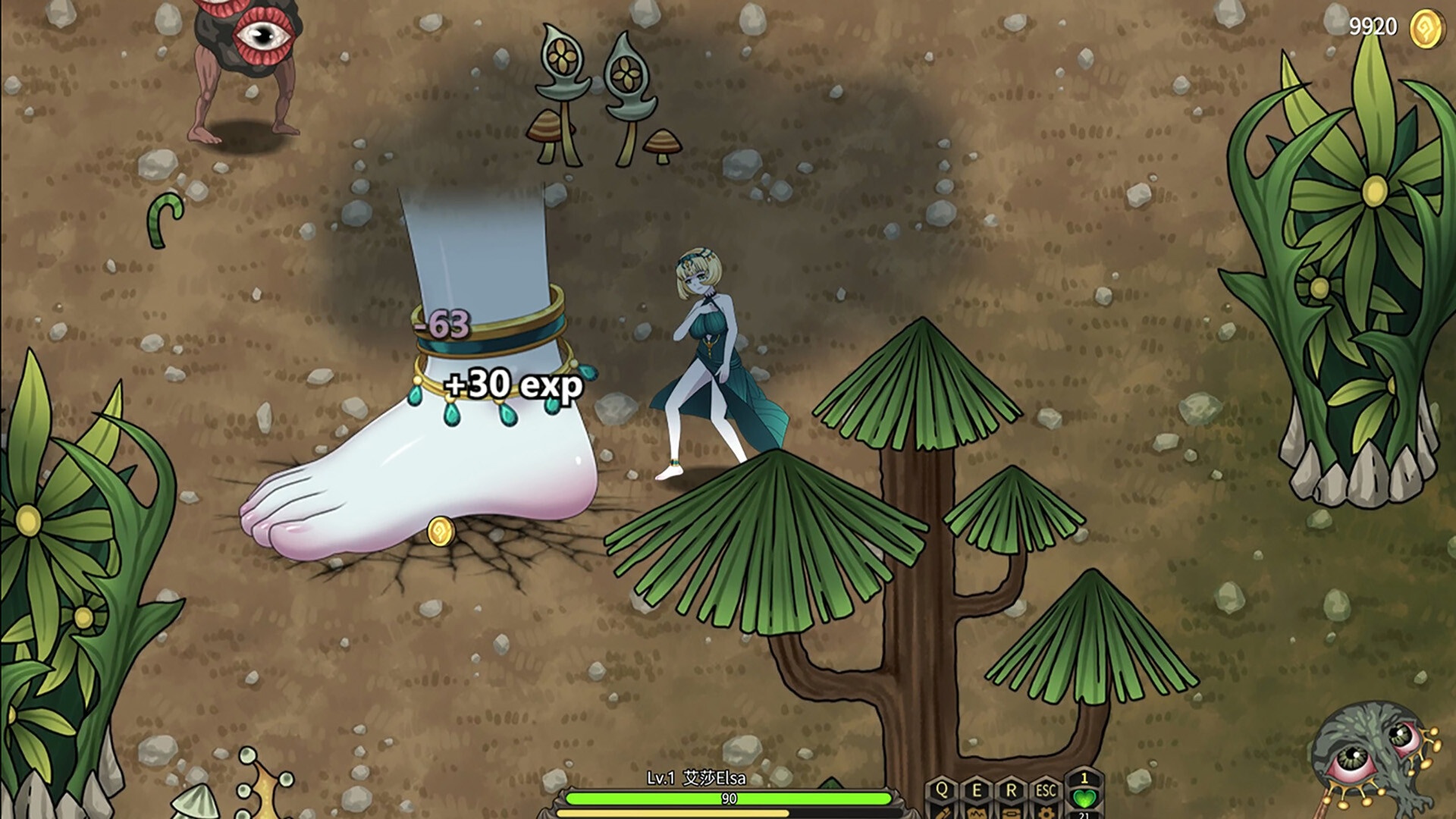 图片[2]-【端游推荐】魔女妙妙屋v26.01.16中文（解压即玩）-仄言资源社