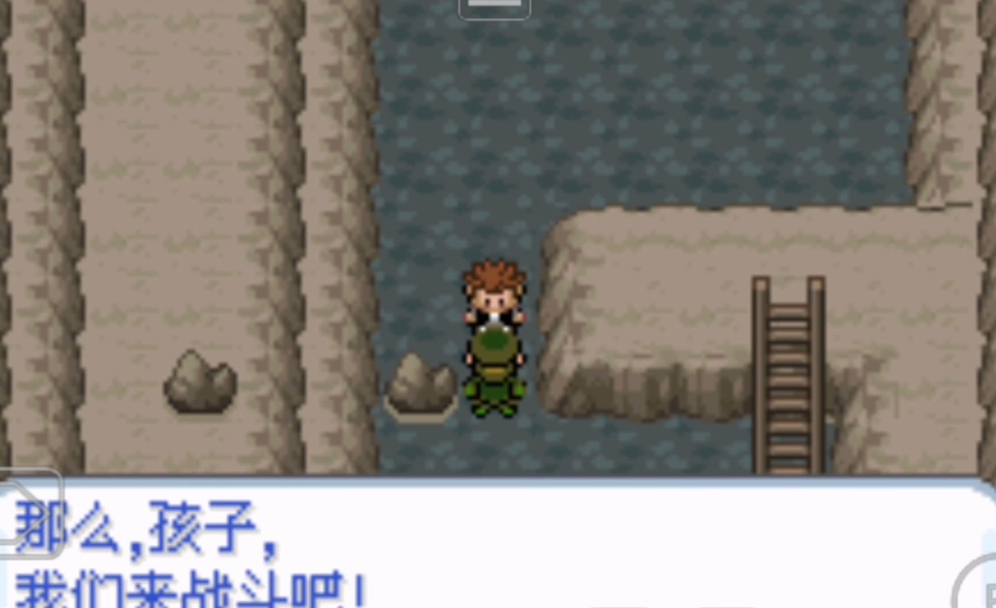 图片[2]-安卓手机游戏《宝可梦秩序与混沌》重制版8年打磨的神作❗-仄言资源社