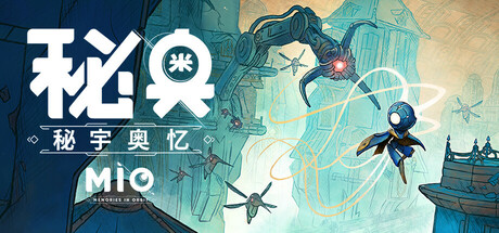 【端游推荐】秘奥秘宇奥忆r21606中文（解压即玩）-仄言资源社