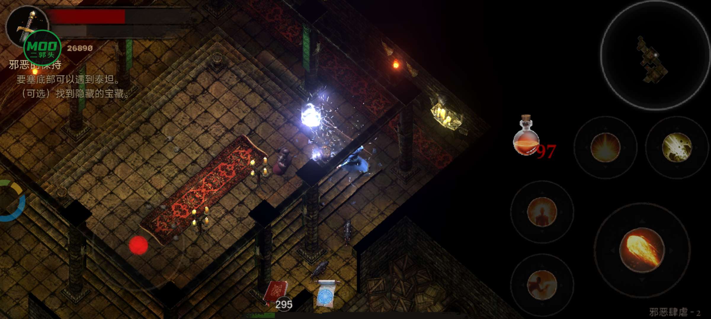 图片[2]-安卓手机游戏《渴望力量v1.69.06》[完整版+菜单版]类暗黑破坏神的多职业单机刷宝RPG游戏游玩推荐！-仄言资源社