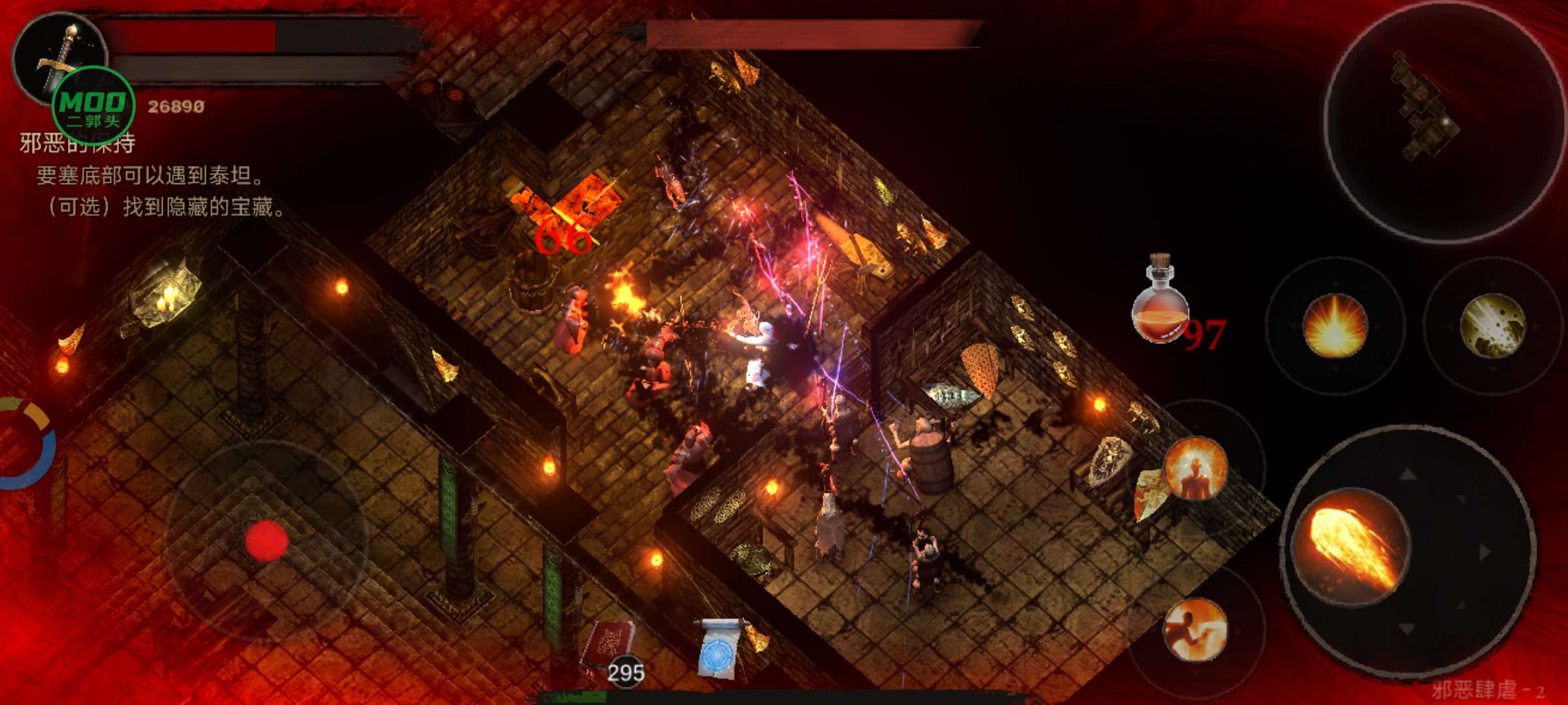 图片[3]-安卓手机游戏《渴望力量v1.69.06》[完整版+菜单版]类暗黑破坏神的多职业单机刷宝RPG游戏游玩推荐！-仄言资源社