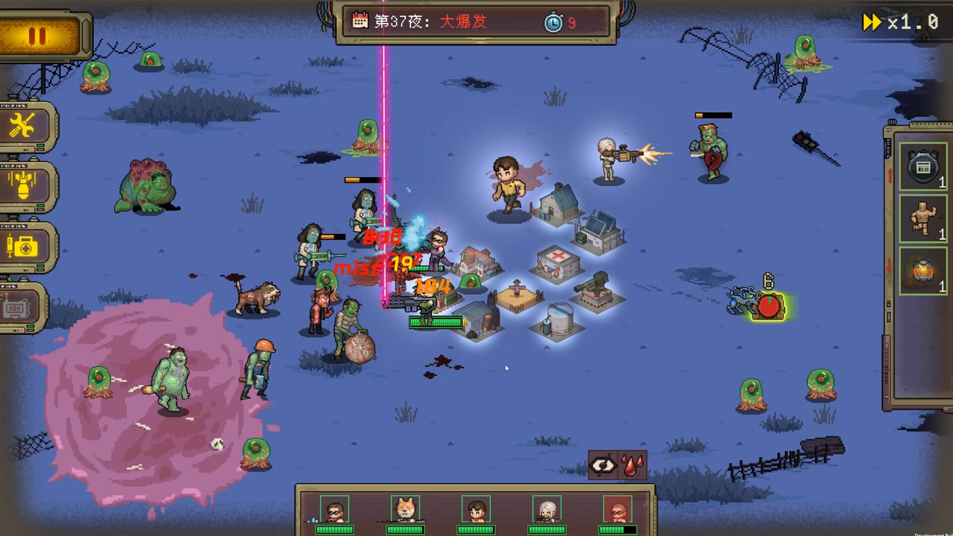 图片[2]-【端游推荐】黎明之前v1.0中文（解压即玩）-仄言资源社