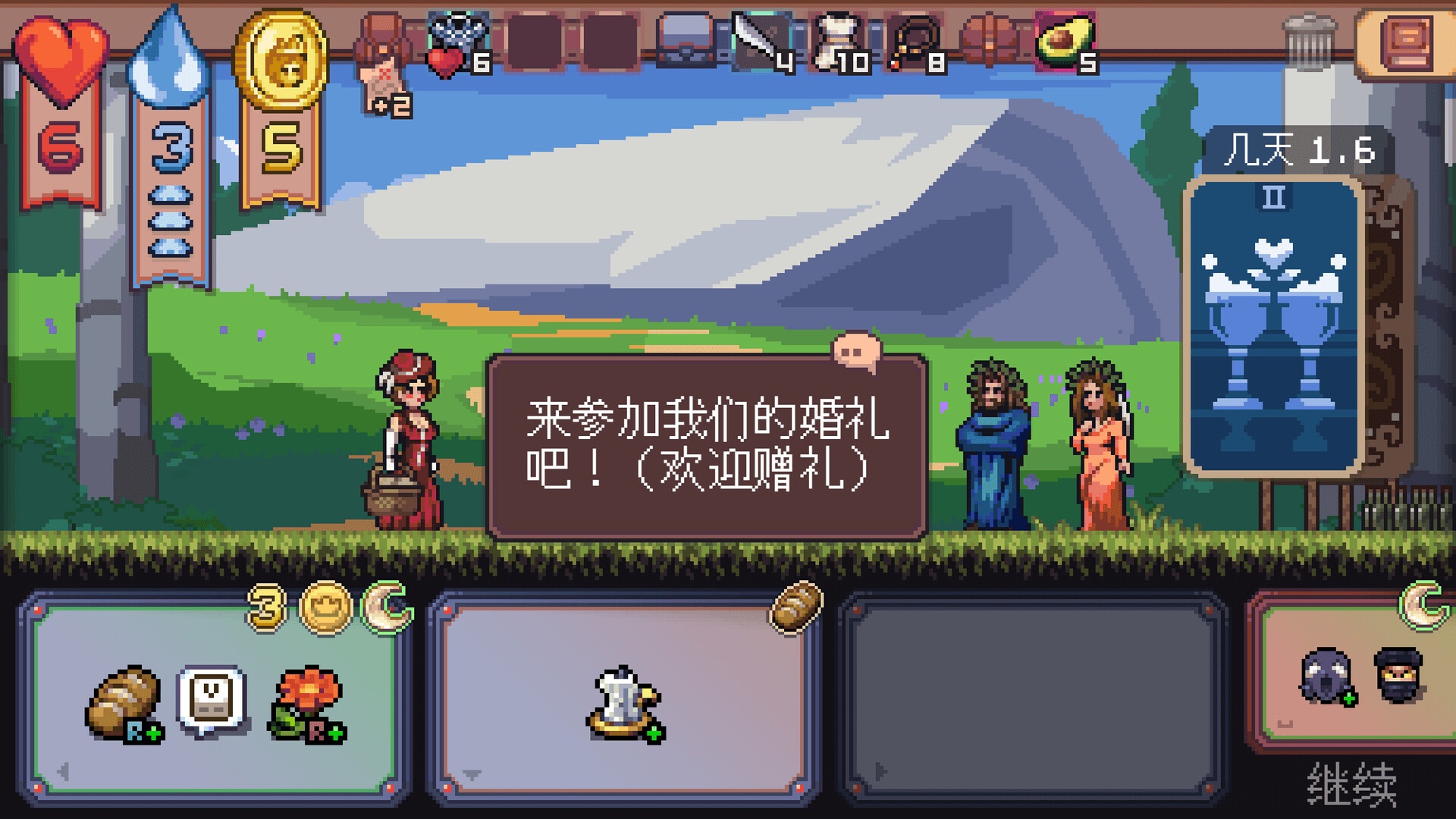 图片[2]-【端游推荐】遭遇失落的卡牌1.0.0正式中文版（解压即玩）-仄言资源社