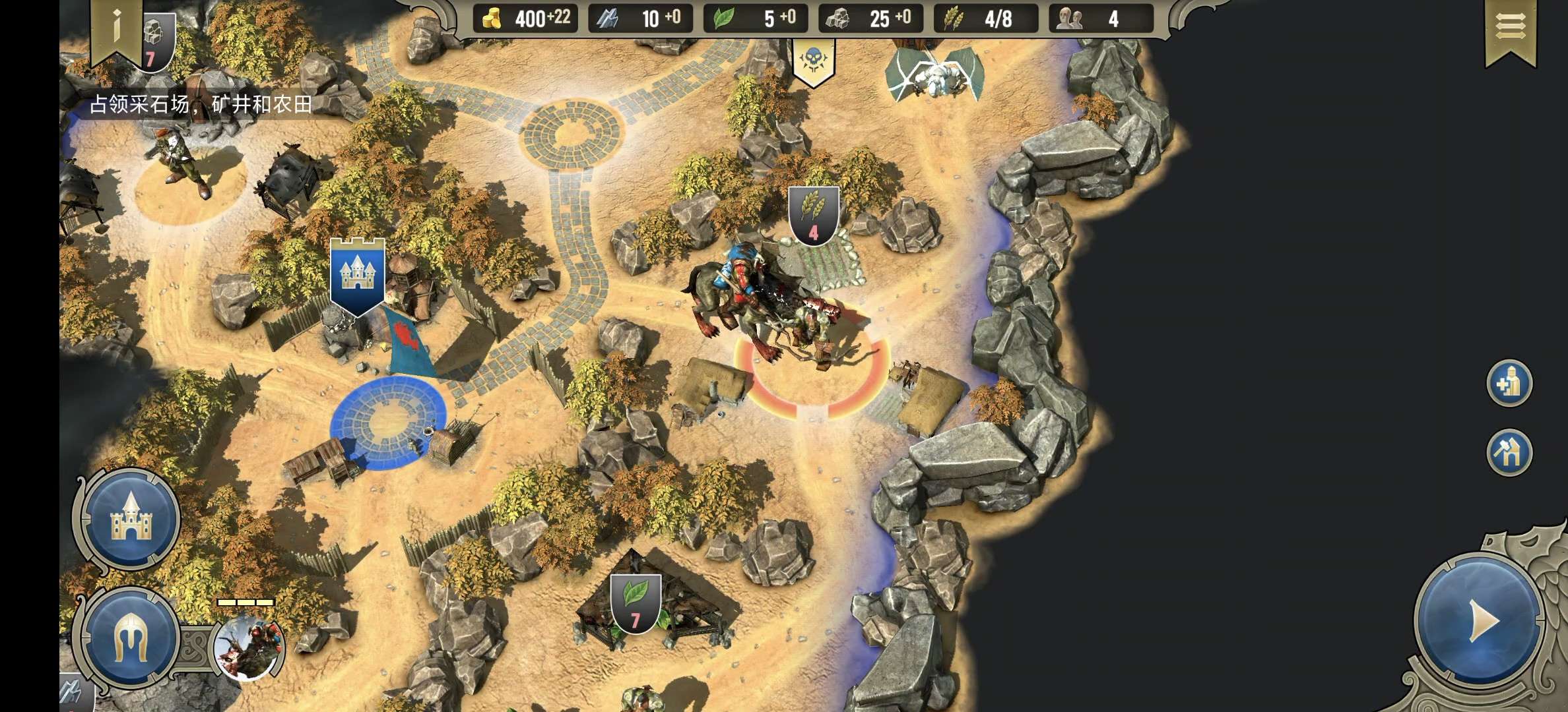 图片[2]-安卓手机游戏《咒语力量英雄与魔法》[完整版+菜单版]爆爽玩战旗类RPG游玩推荐！-仄言资源社