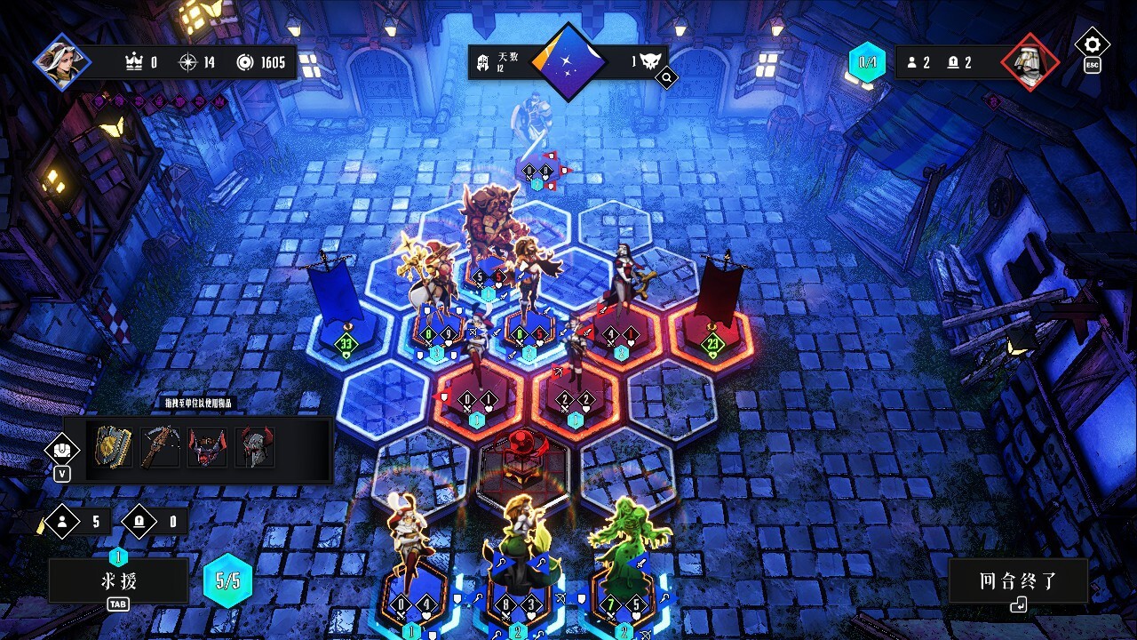 图片[2]-【端游推荐】罪域征途v1.0.5e中文（解压即玩）-仄言资源社