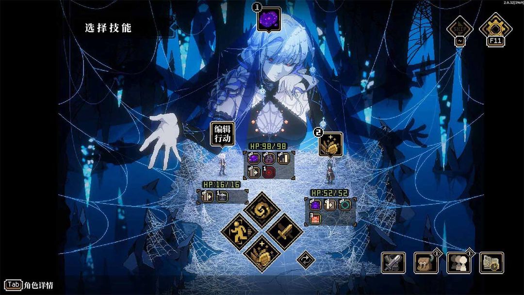 图片[2]-安卓手机游戏《人格解体(心之钥)》[完整版]Steam移植国产克苏鲁跑团RPG游戏神作不玩后悔游玩推荐！-仄言资源社