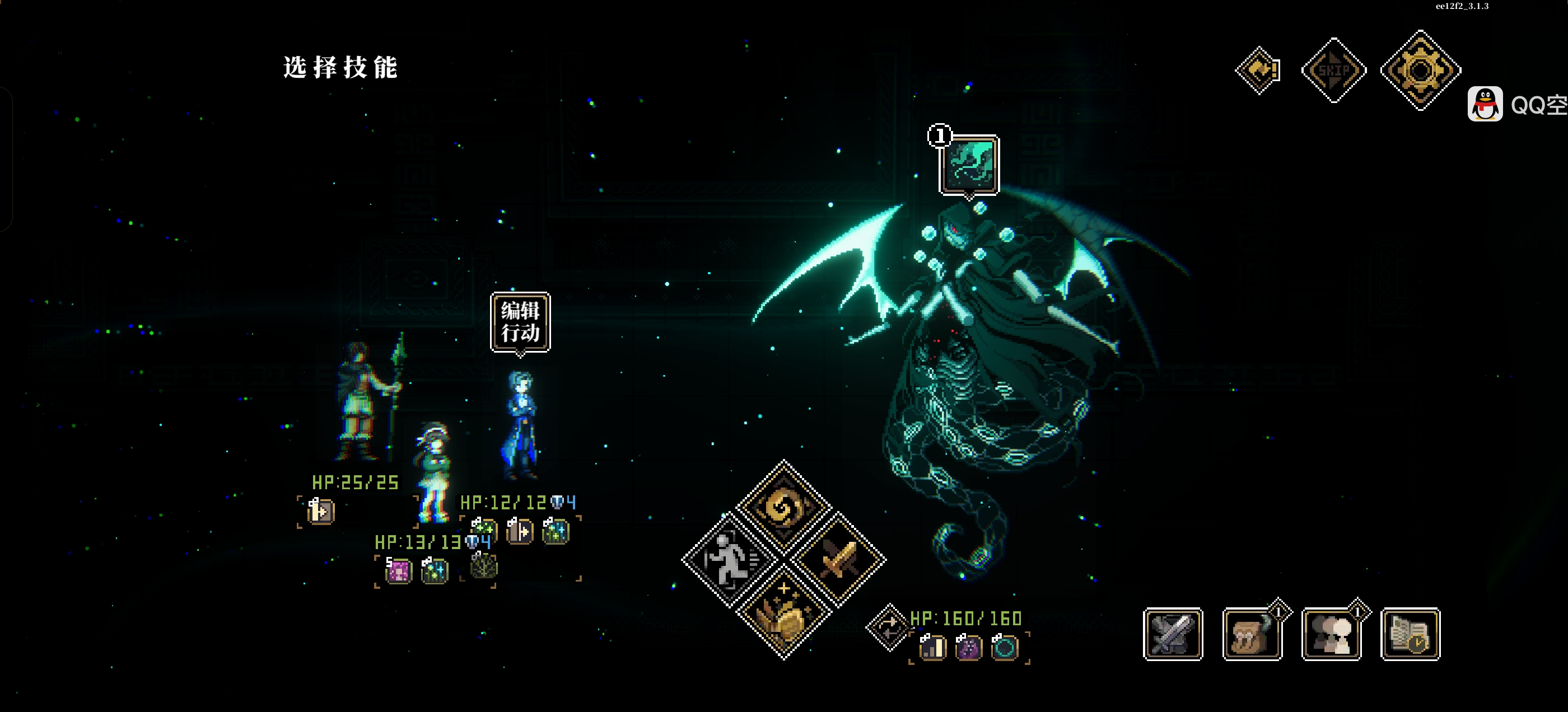 图片[4]-安卓手机游戏《人格解体(心之钥)》[完整版]Steam移植国产克苏鲁跑团RPG游戏神作不玩后悔游玩推荐！-仄言资源社