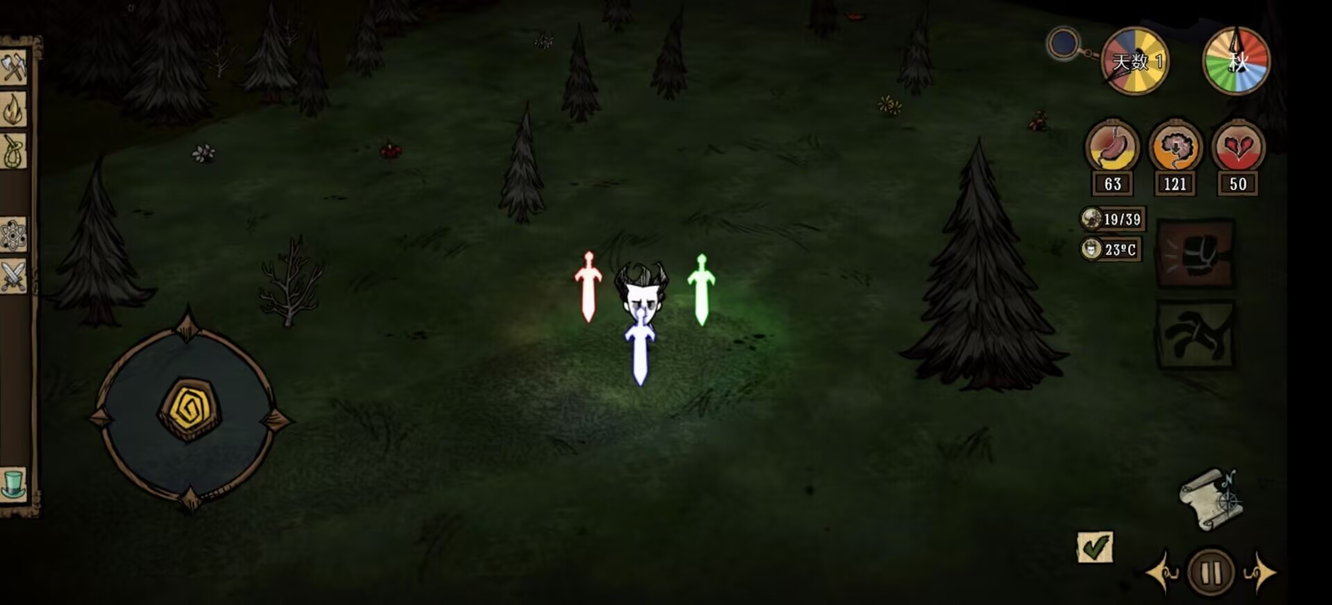 图片[2]-安卓手机游戏《饥荒合辑版v1.28.7》[最终光棱剑]Steam移植进游戏不用再配置模组啦，新手小白狂喜！-仄言资源社