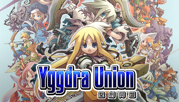 安卓手机游戏《圣剑同盟》[完整版]Steam移植玩家必入手的游戏之一！🤣GBA最爱之一公主同盟-仄言资源社