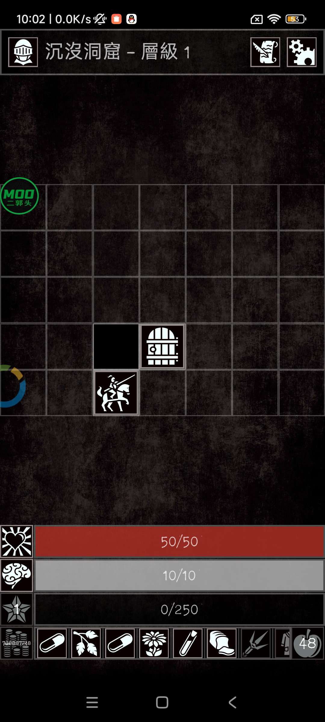 图片[3]-安卓手机游戏《严峻任务》[完整版+菜单版]Steam移植稀缺好玩的竖屏文字RPG剧情冒险游戏🎮❗-仄言资源社