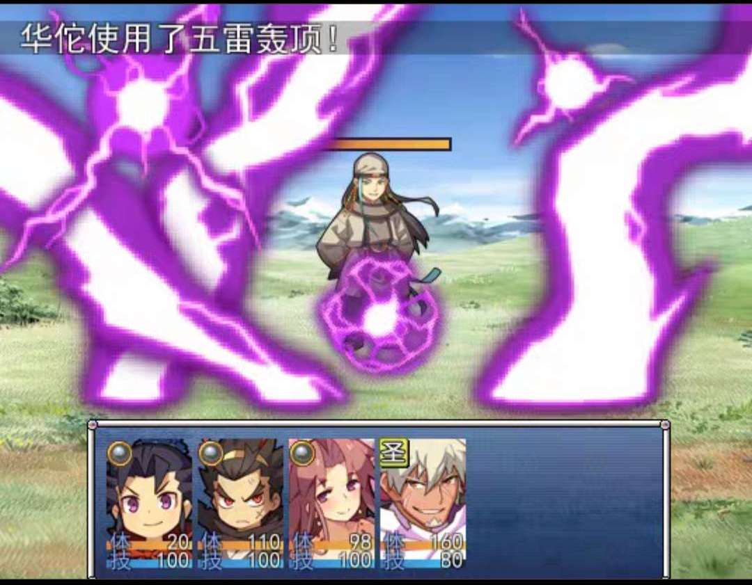 图片[3]-安卓手机pC游戏《吞食三国宝可梦》宝可梦➕吞食三国的融合，以宝可梦为背景，嵌入三国的人物及设定，非常好玩的一个融合游戏❗-仄言资源社