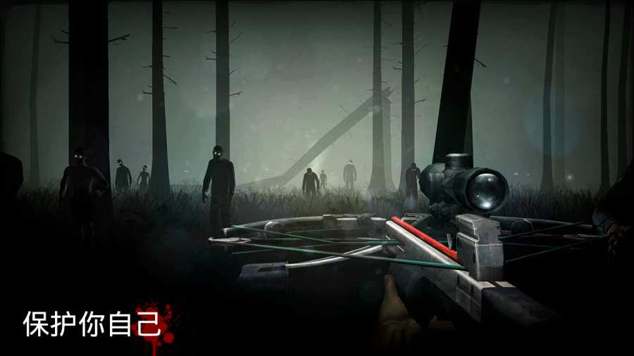 图片[3]-安卓手机游戏《勇闯死人谷v2.9.3》[完整版]“一代经典，童年神作！-仄言资源社