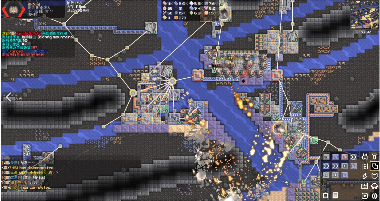 图片[2]-安卓手机游戏《像素工厂》[完整版]Steam移植一款具有RTS和塔防元素的开放式工厂管理游戏！-仄言资源社