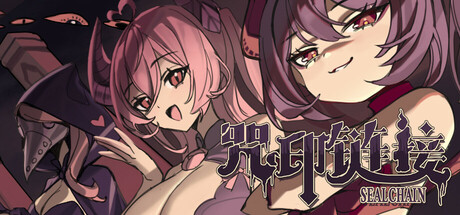 【端游推荐】咒印链接鲜血的呼唤v0.9.9.51中文-仄言资源社