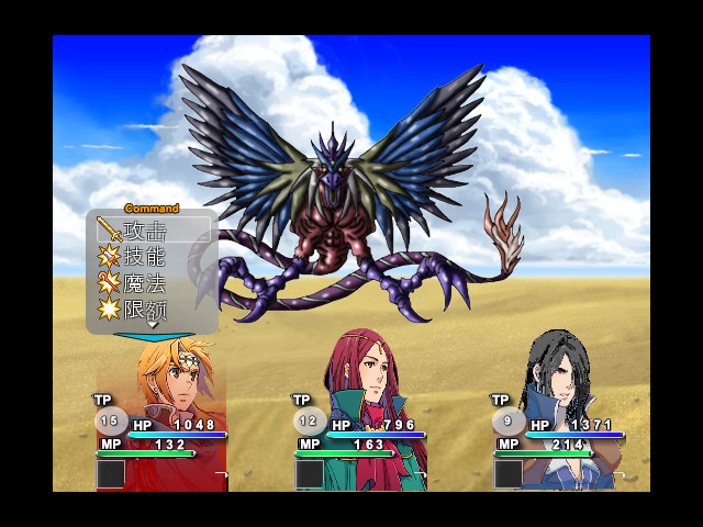 图片[2]-安卓手机游戏《阿加里斯的故事》[完整版]Steam移植经典的日系角色扮演游戏-仄言资源社