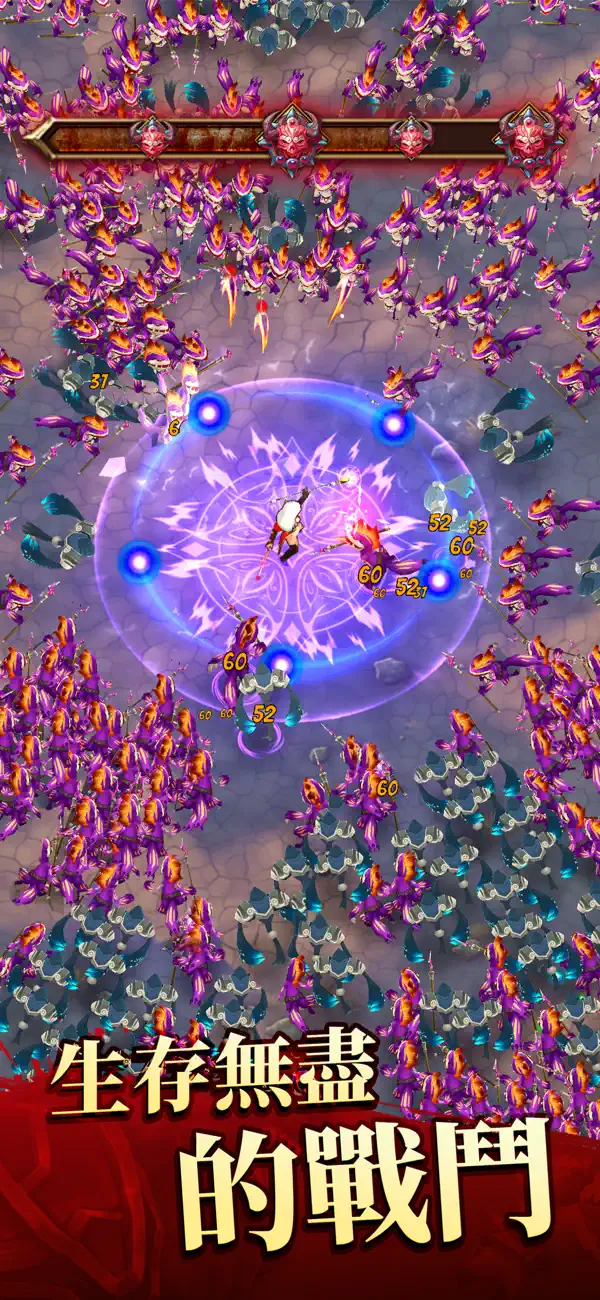 图片[2]-安卓手机游戏《幸存者传奇v1.3.8》[菜单版+完整版]魔幻Roguelike割草生存游戏 ！-仄言资源社