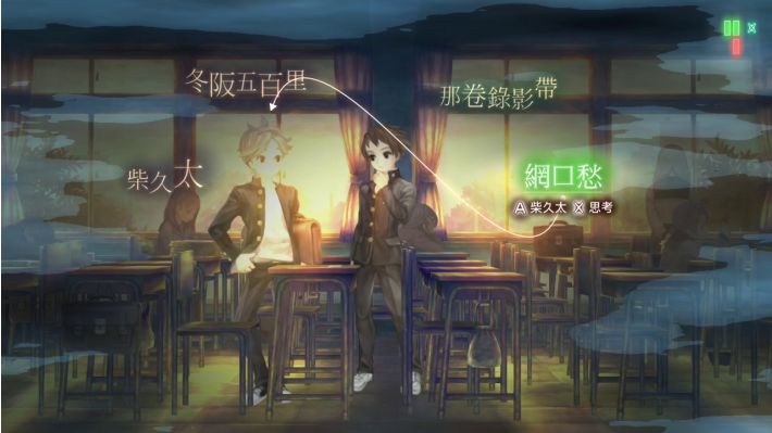 图片[2]-安卓手机运行《十三机兵防卫圈》中文switch模拟器！(游戏)-仄言资源社