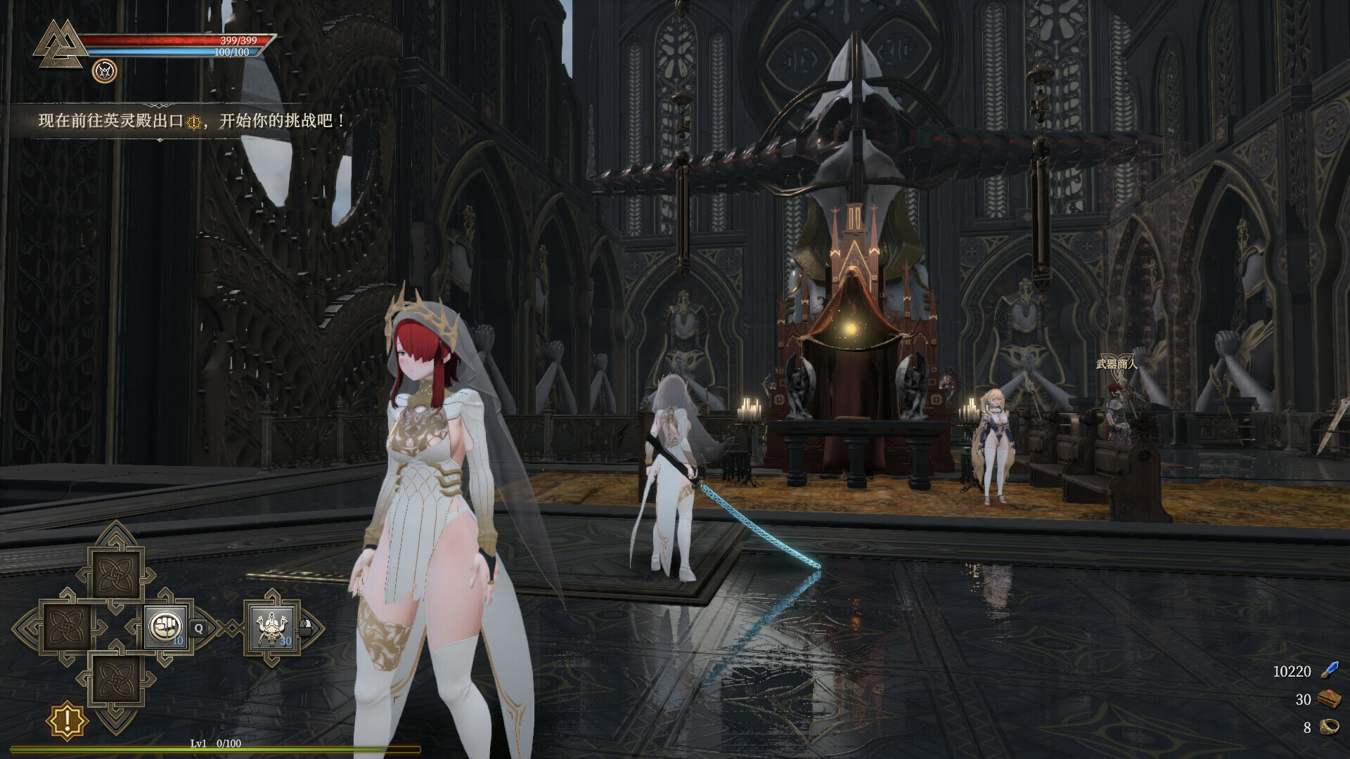 图片[2]-【端游推荐】曼妙少女+激情肉鸽！禁忌试炼中文（解压即玩）-仄言资源社