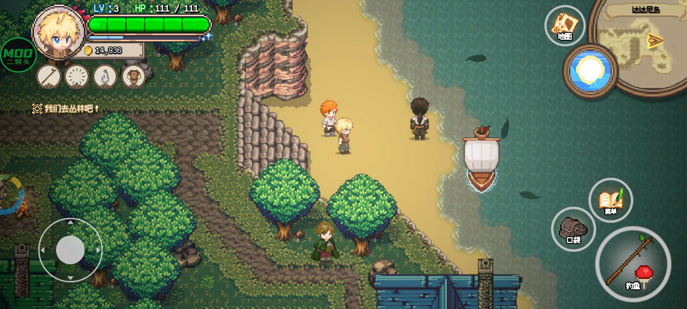 图片[2]-安卓手机游戏《海洋幻想》[完整版+菜单版]Steam移植钓鱼佬的刷宝RPG+航海探险！-仄言资源社