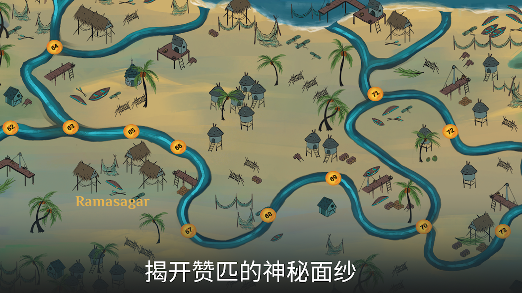 图片[3]-安卓手机游戏《神秘之柱重制版v2.9》[完整版]Steam移植数字类逻辑游戏的闯关冒险！-仄言资源社