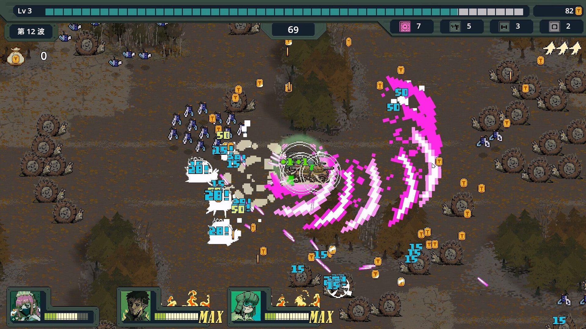 图片[2]-【端游推荐】坦克兄弟v1.0.6中文（解压即玩）-仄言资源社