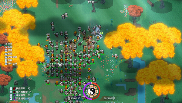 图片[2]-【端游推荐】十三州行动三国搜打撤v1.0中文（解压即玩）-仄言资源社