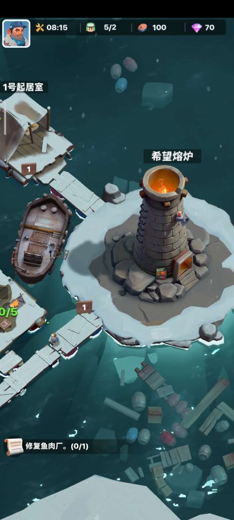 图片[3]-安卓手机游戏《寒境庇护所》[菜单版+完整版]非常好玩的末日建造幸存者基地的游戏！-仄言资源社