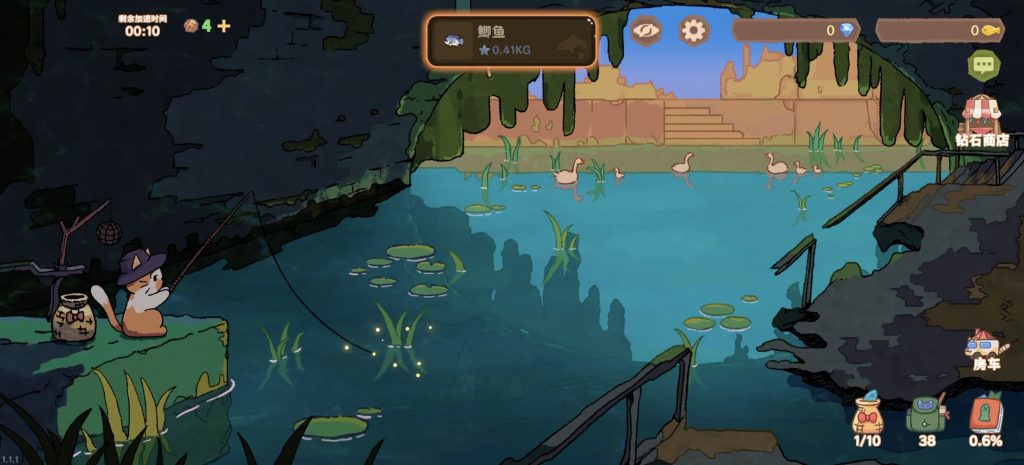 图片[3]-安卓手机游戏《猫猫钓游记》[完整版+免内购]Steam移植上班摸鱼神游！95%好评超可爱橘猫钓鱼！-仄言资源社