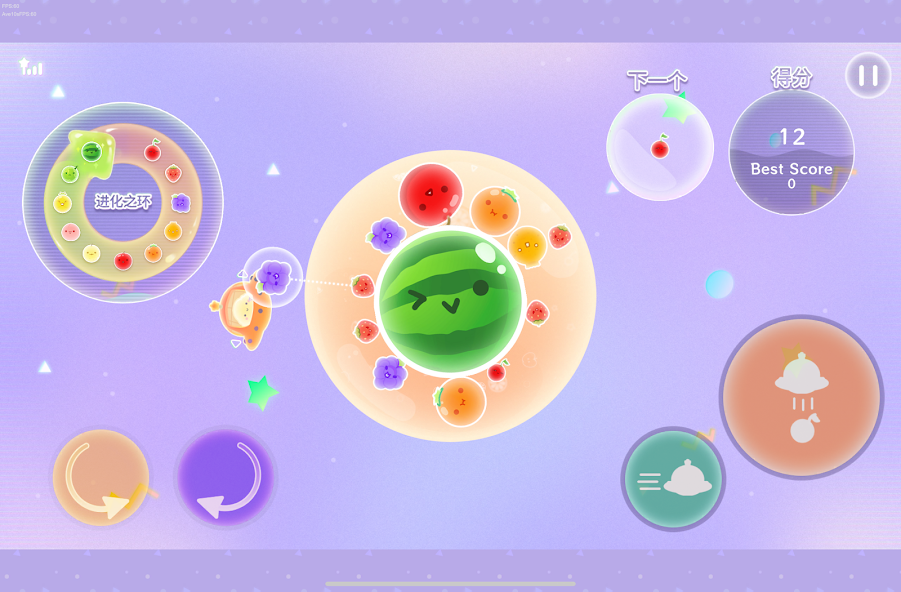 图片[3]-安卓手机游戏《西瓜游戏宇宙版Planet》[完整版]Steam移植知名水果叠叠乐消除游戏《西瓜游戏》新作！-仄言资源社