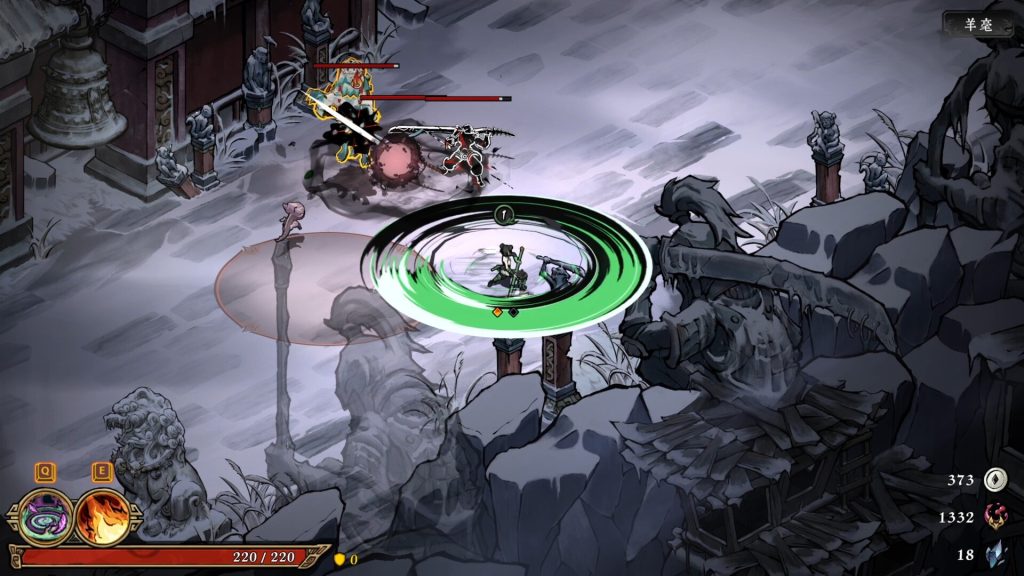 图片[2]-【端游推荐】墨境v0.18.04中文（解压即玩）-仄言资源社