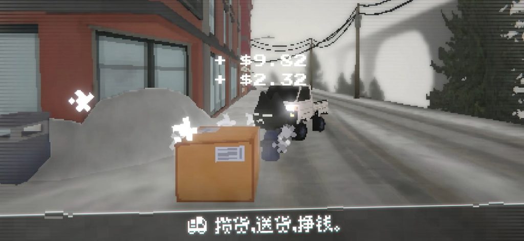 图片[4]-安卓手机游戏《黑猫速递》[完整版]Steam移植这个游戏真的太好玩啦！-仄言资源社
