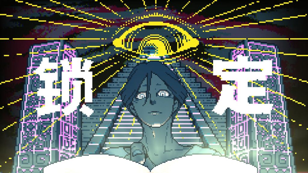 图片[2]-安卓手机游戏《都市传说解体中心》[完整版]Steam移植悬疑灵异推理游戏-仄言资源社