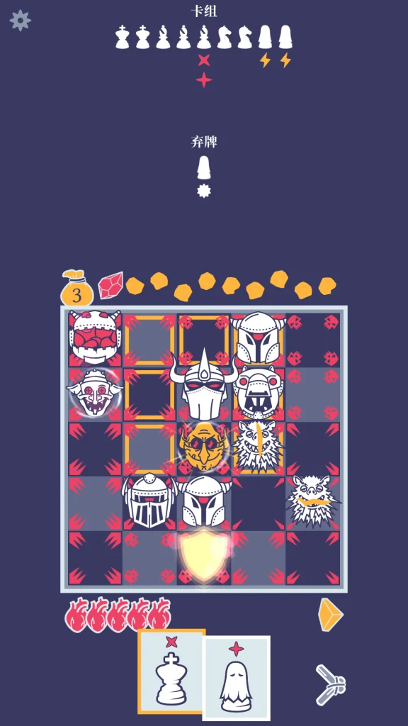 图片[2]-安卓手机游戏《野蛮战卒》[完整版]Steam移植92%好评的棋类肉鸽！-仄言资源社