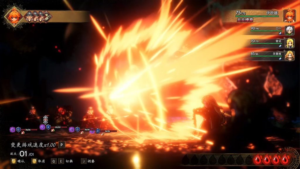 图片[2]-【端游推荐】星火燎原v0.2.0.5中文（解压即玩）-仄言资源社