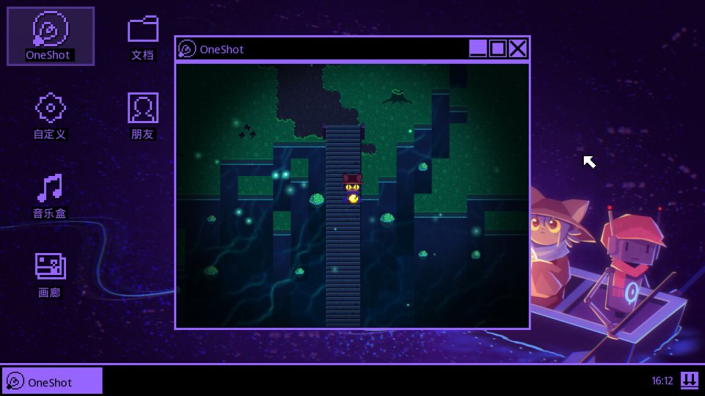 图片[3]-安卓手机游戏《一次机会世界机器版》[完整版]Steam移植-仄言资源社