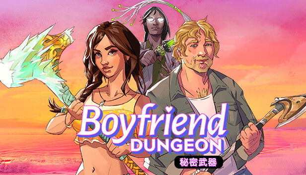 安卓手机运行《男友地下城》中文switch模拟器！(游戏)-仄言资源社