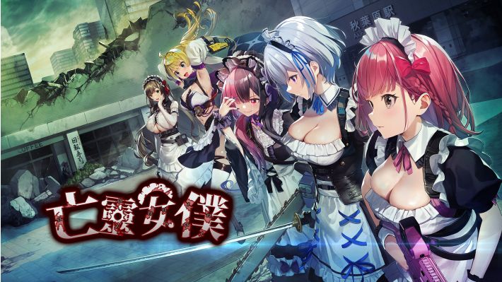 安卓手机运行《亡灵女仆》中文switch模拟器！(游戏)-仄言资源社