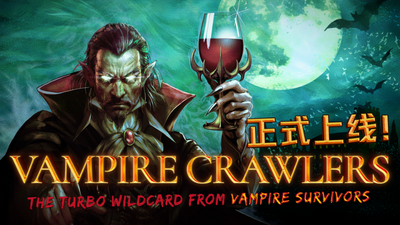 安卓手机运行《吸血鬼爬行者》中文switch模拟器！(游戏)-仄言资源社