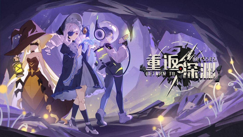 安卓手机运行《重返深渊》中文switch模拟器！(游戏)-仄言资源社