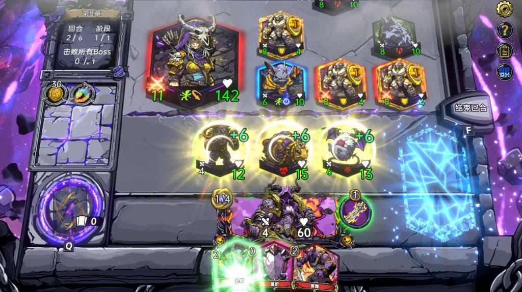 图片[2]-【端游推荐】虚妄之盒v1.0.0中文（解压即玩）-仄言资源社