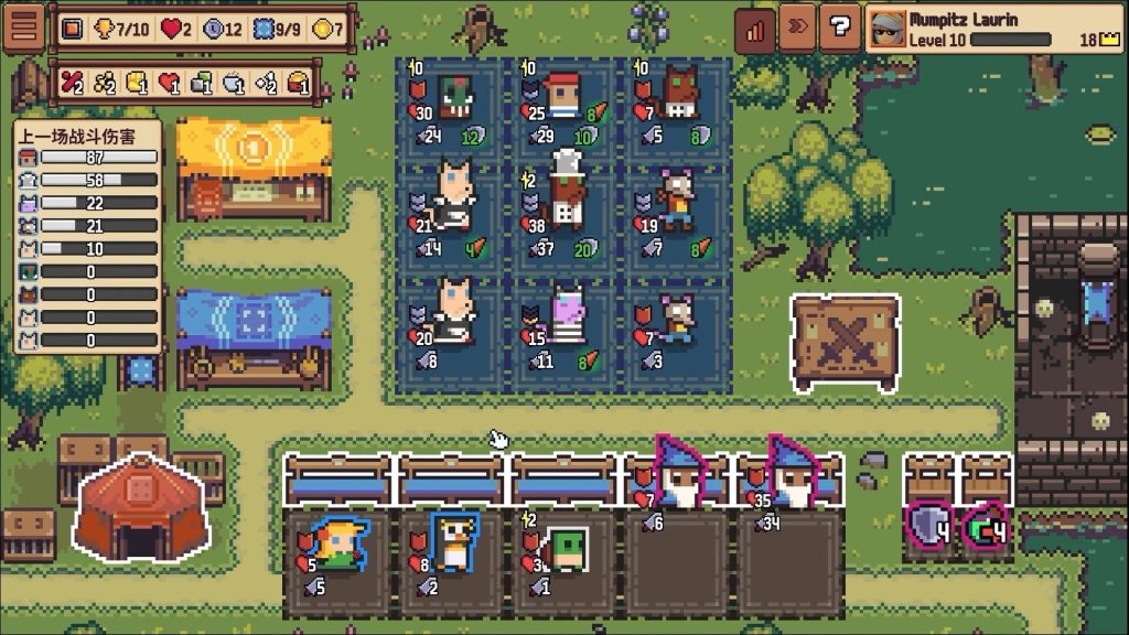 图片[2]-安卓手机游戏《自走骑士团》[完整版]Steam移植越玩越爽到像素肉鸽自走棋游戏！-仄言资源社