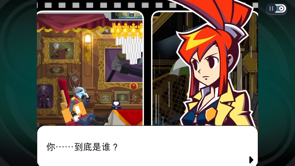 图片[3]-安卓手机游戏《幽灵诡计重制版v1.0.1》[完整版]Steam移植悬疑剧情神作-仄言资源社
