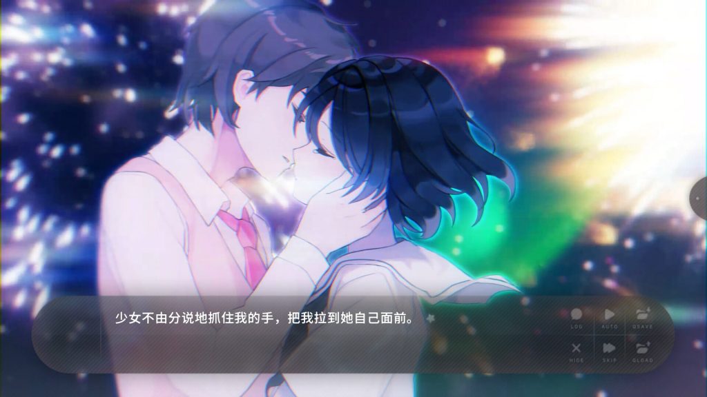 图片[3]-安卓手机游戏《夏末盛开的花v3.0.0.3》[完整版]Steam移植唯美治愈的视觉小说-仄言资源社