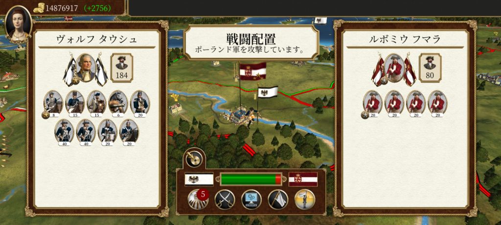 图片[2]-安卓手机游戏《全面战争帝国》[完整版]Steam移植-仄言资源社